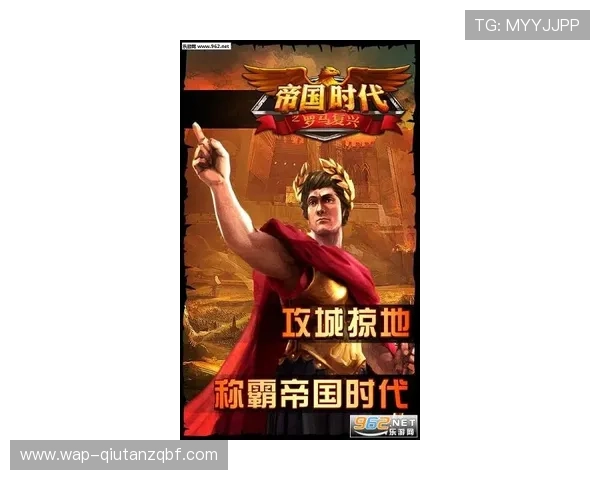 尊龙凯时网页版最新版本上线，享受流畅操作与丰富游戏内容的完美结合