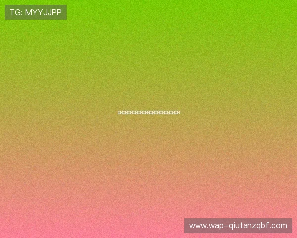 西班牙对沙特比赛中越位次数对比赛结果的影响深度分析