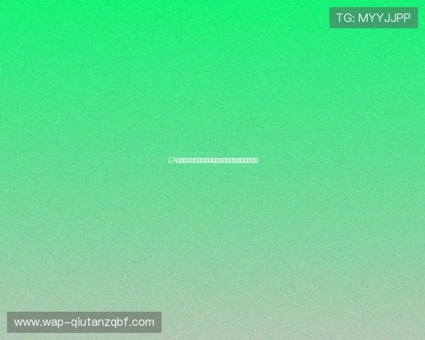 EA真人厅助力世界杯:打造沉浸式体育娱乐互动新潮流